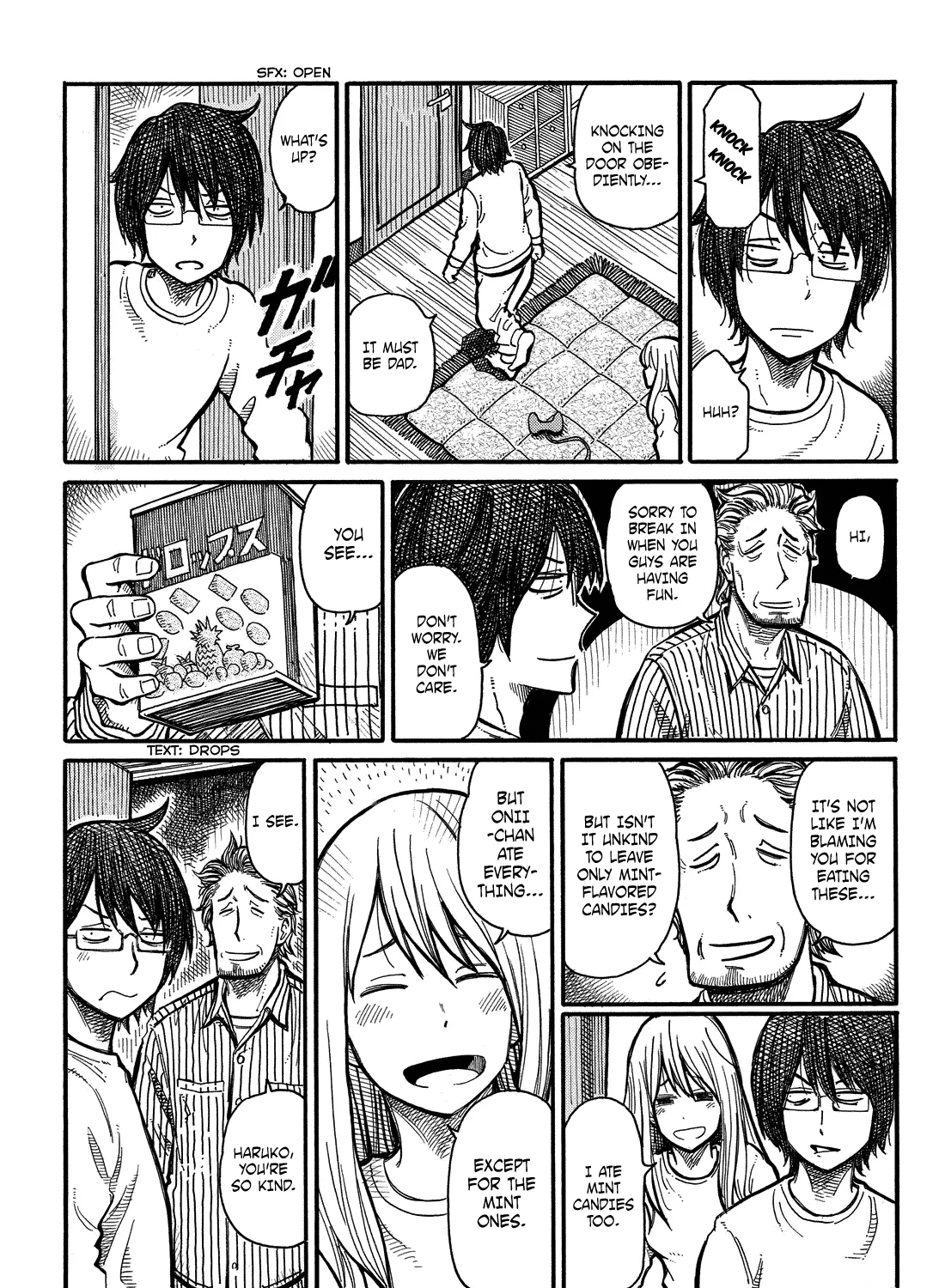 Hatarakanai Futari Zinmanga X Chapter 13 Page 3