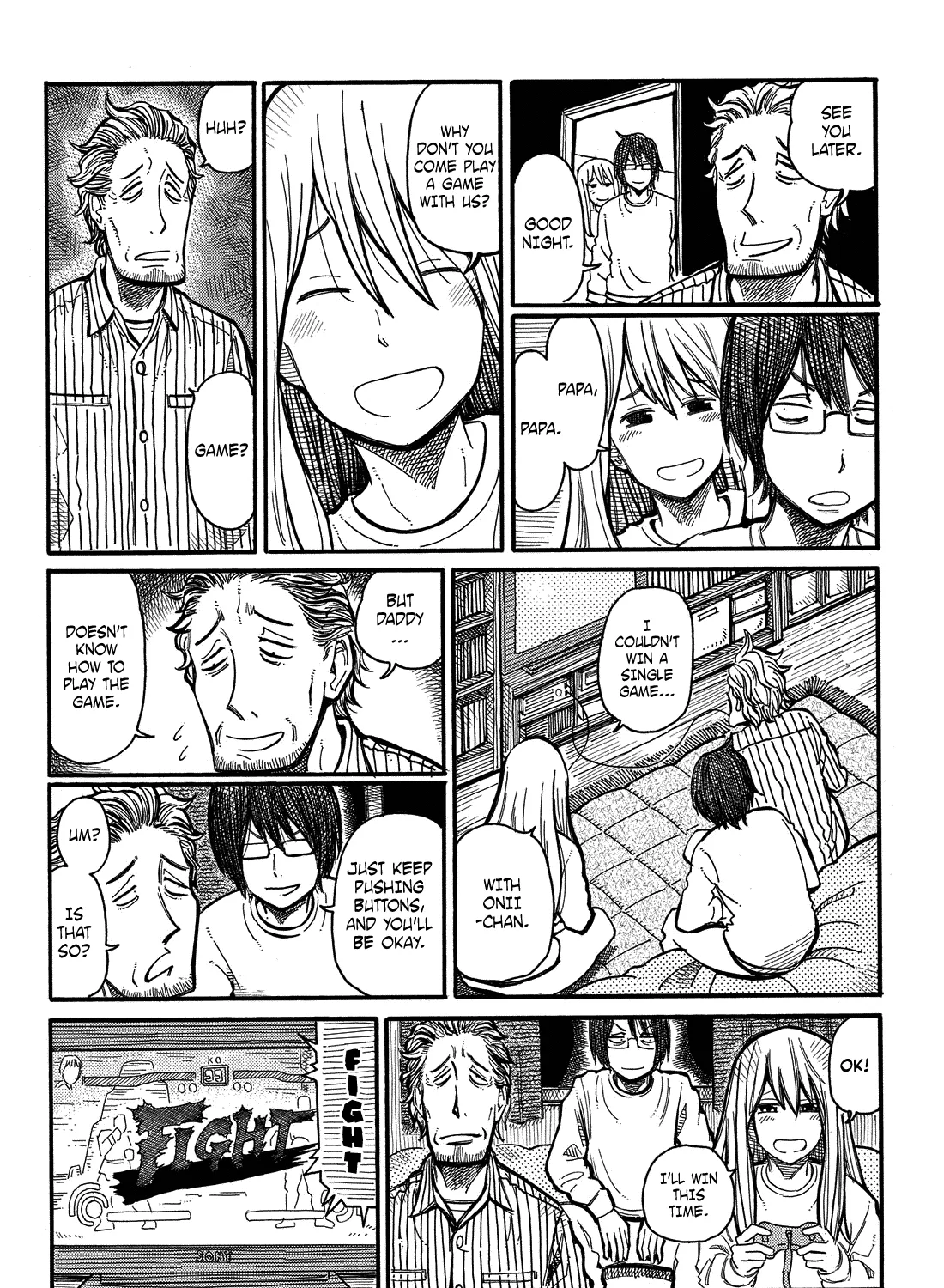 Hatarakanai Futari Zinmanga X Chapter 13 Page 5