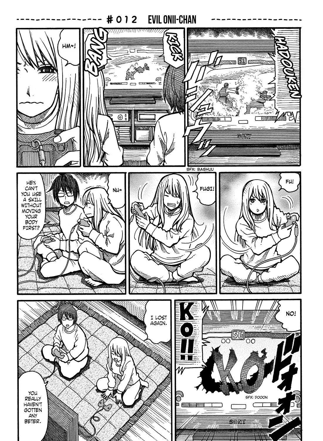Hatarakanai Futari Zinmanga X Chapter 12.1 Page 1