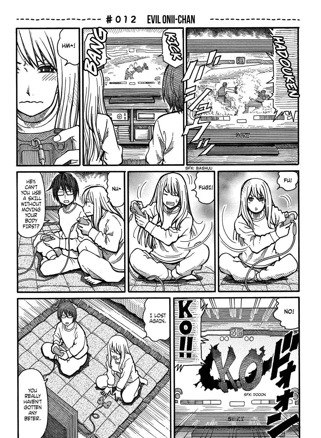 Hatarakanai Futari Zinmanga X Chapter 12 Page 1