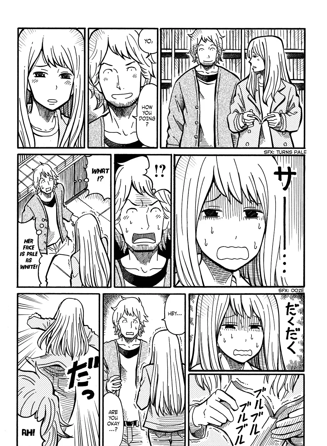 Hatarakanai Futari Zinmanga X Chapter 9 Page 3