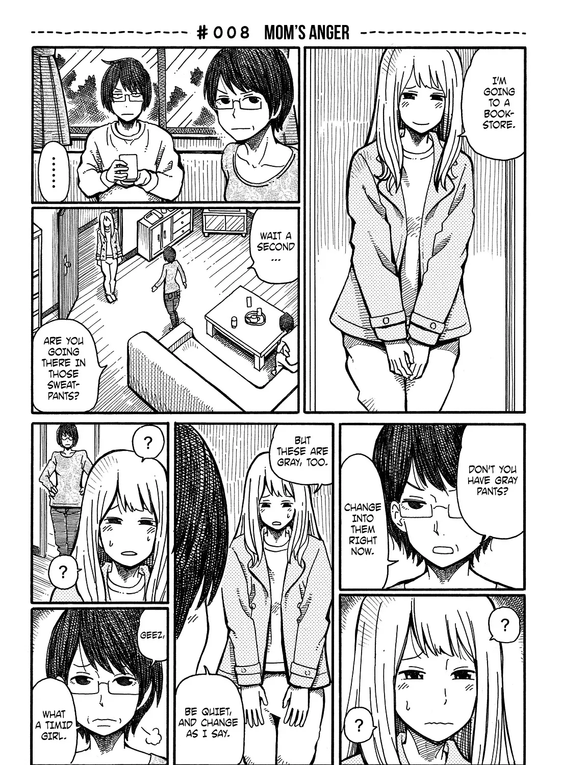 Hatarakanai Futari Zinmanga X Chapter 8 Page 1