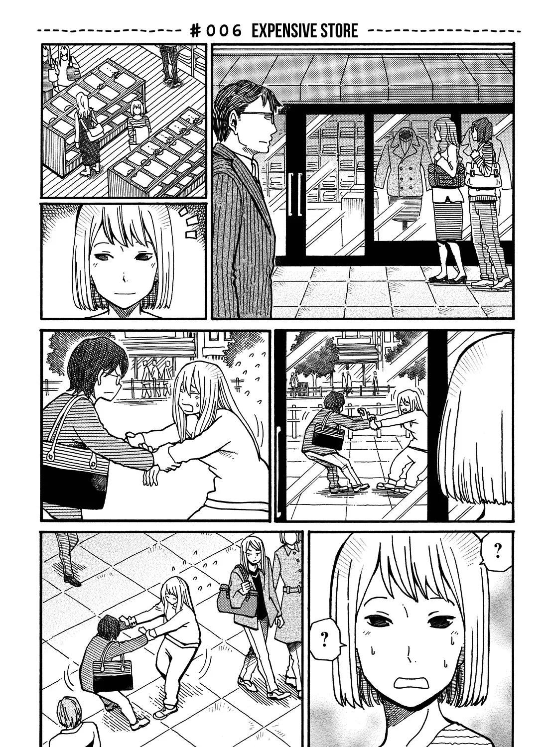 Hatarakanai Futari Zinmanga X Chapter 6 Page 1