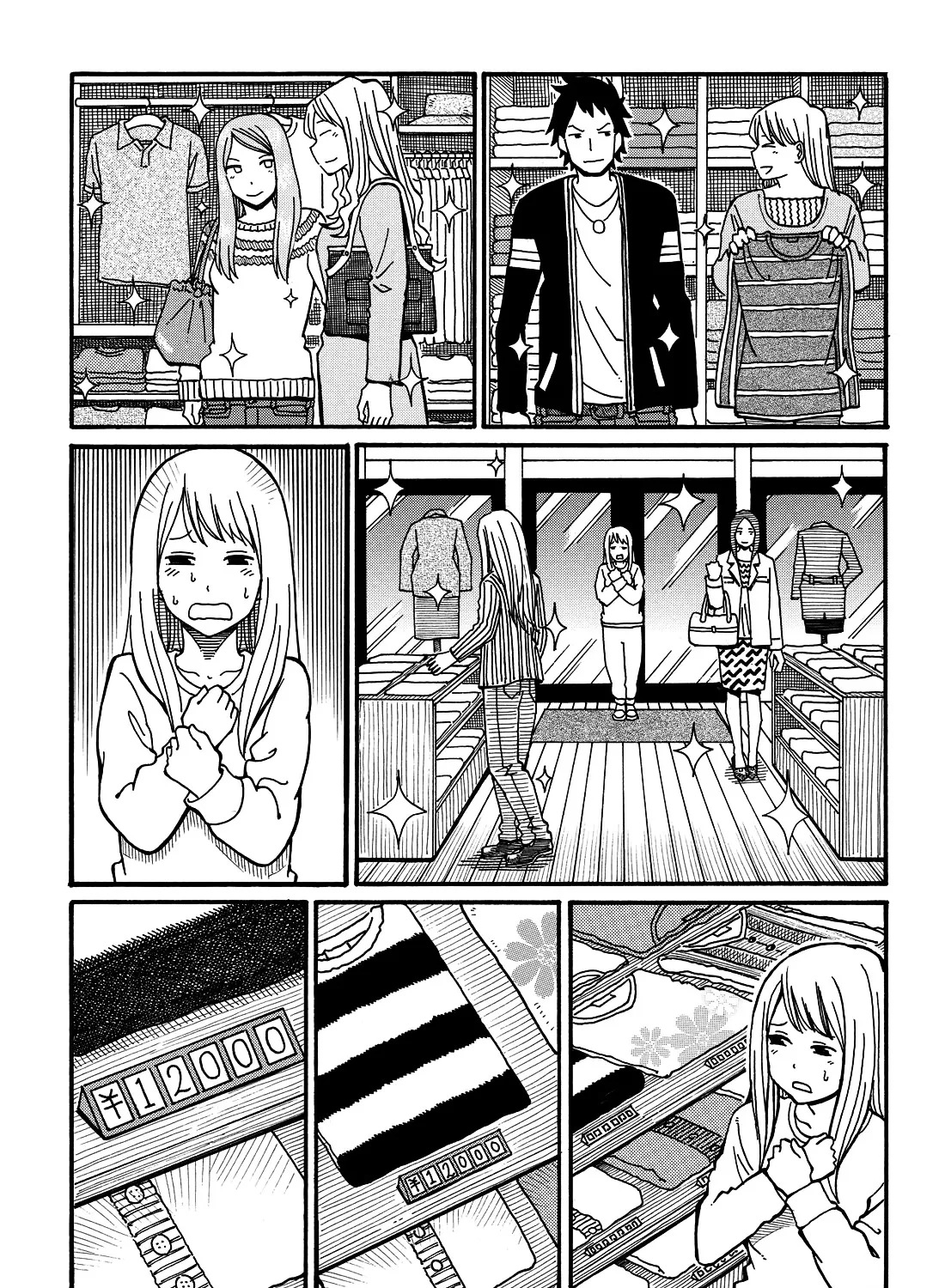 Hatarakanai Futari Zinmanga X Chapter 6 Page 5