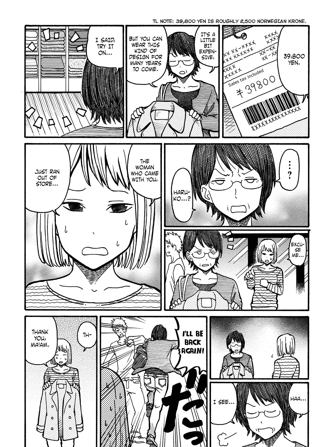 Hatarakanai Futari Zinmanga X Chapter 6 Page 9