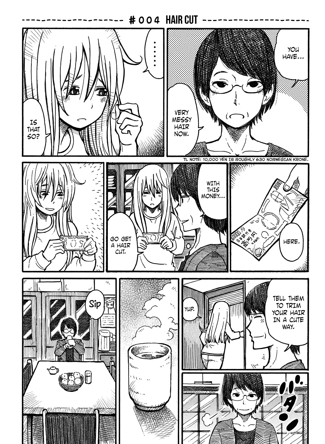 Hatarakanai Futari Zinmanga X Chapter 4 Page 1