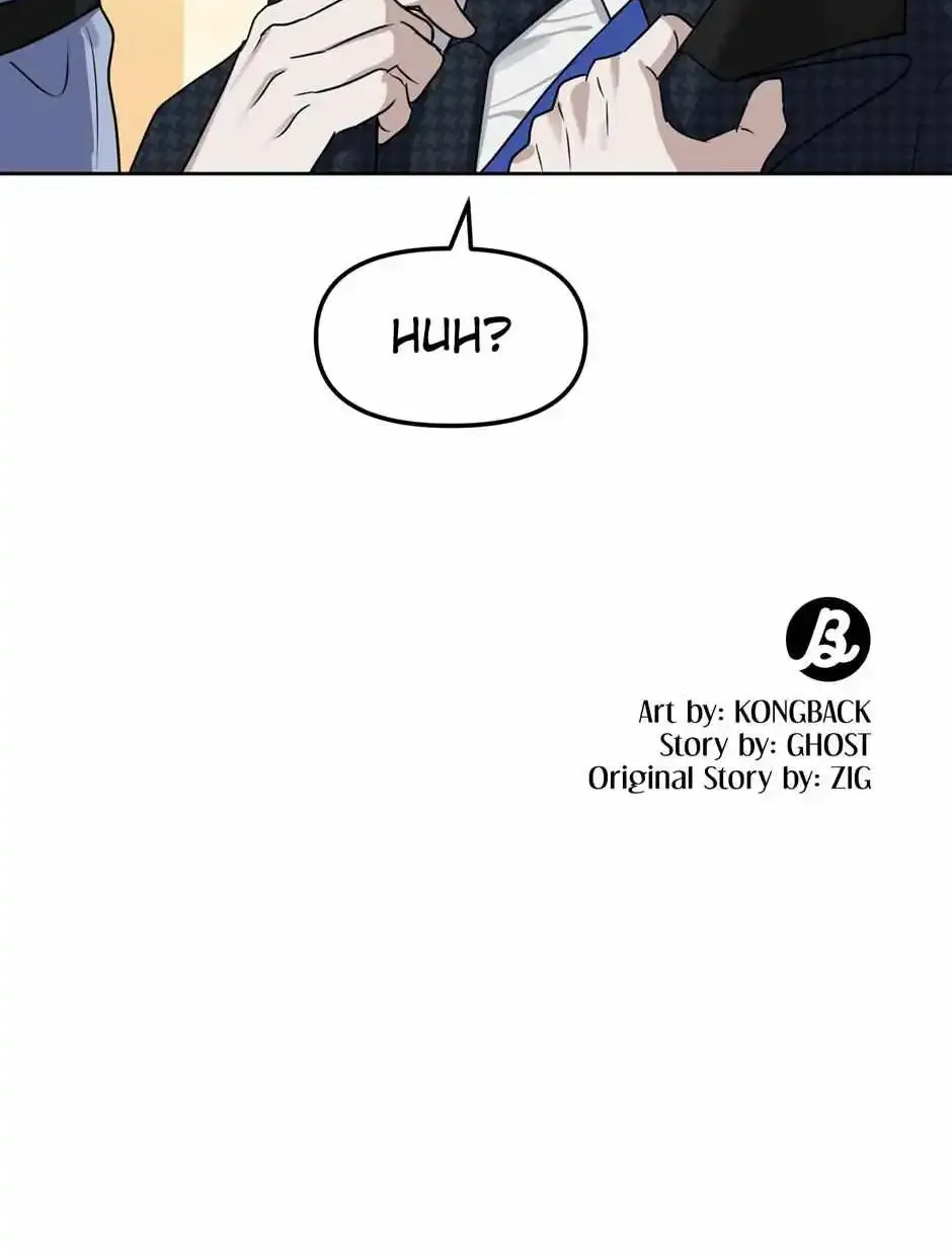 Kiss Me Liar Zinmanga X Chapter 74 Page 90
