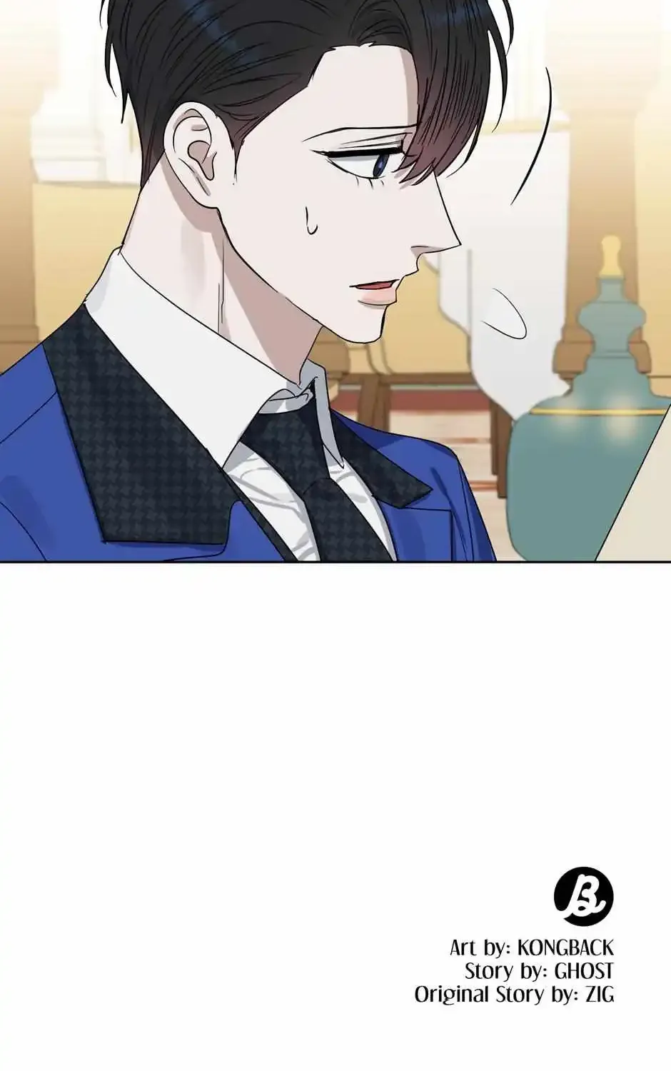 Kiss Me Liar Zinmanga X Chapter 73 Page 81