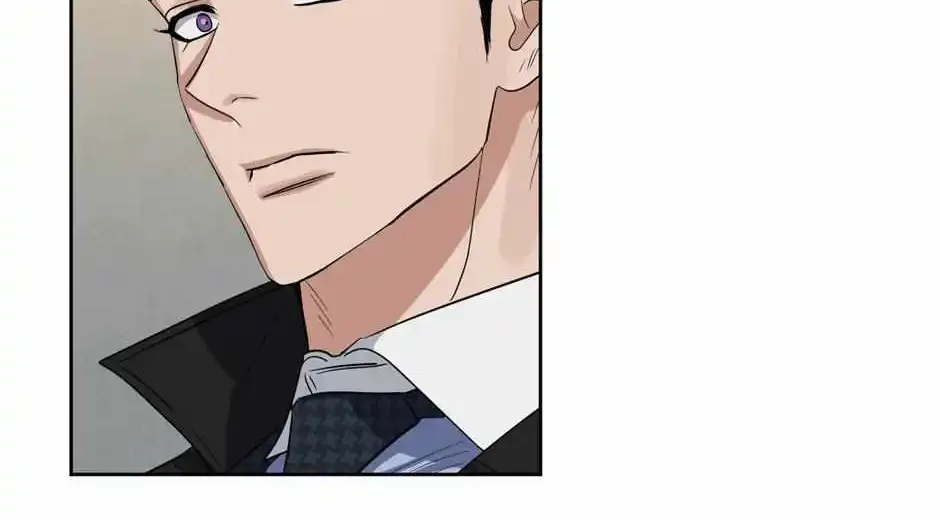 Kiss Me Liar Zinmanga X Chapter 72 Page 37