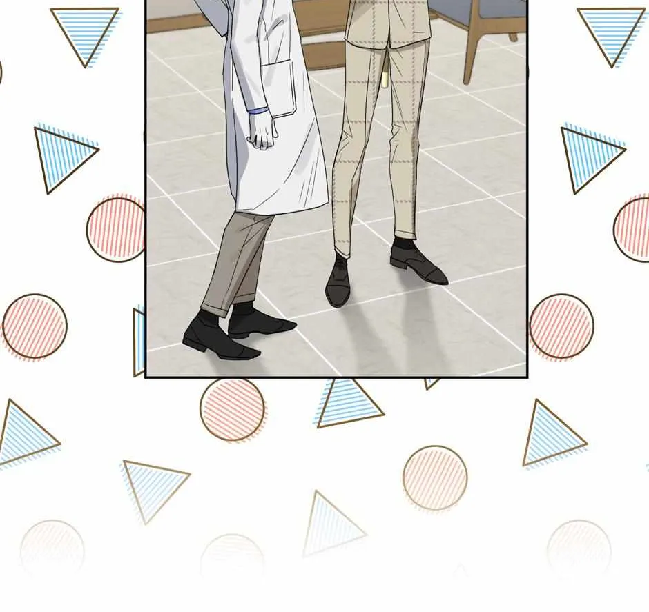 Kiss Me Liar Zinmanga X Chapter 70 Page 14