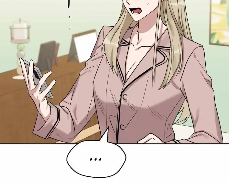 Kiss Me Liar Zinmanga X Chapter 69 Page 80