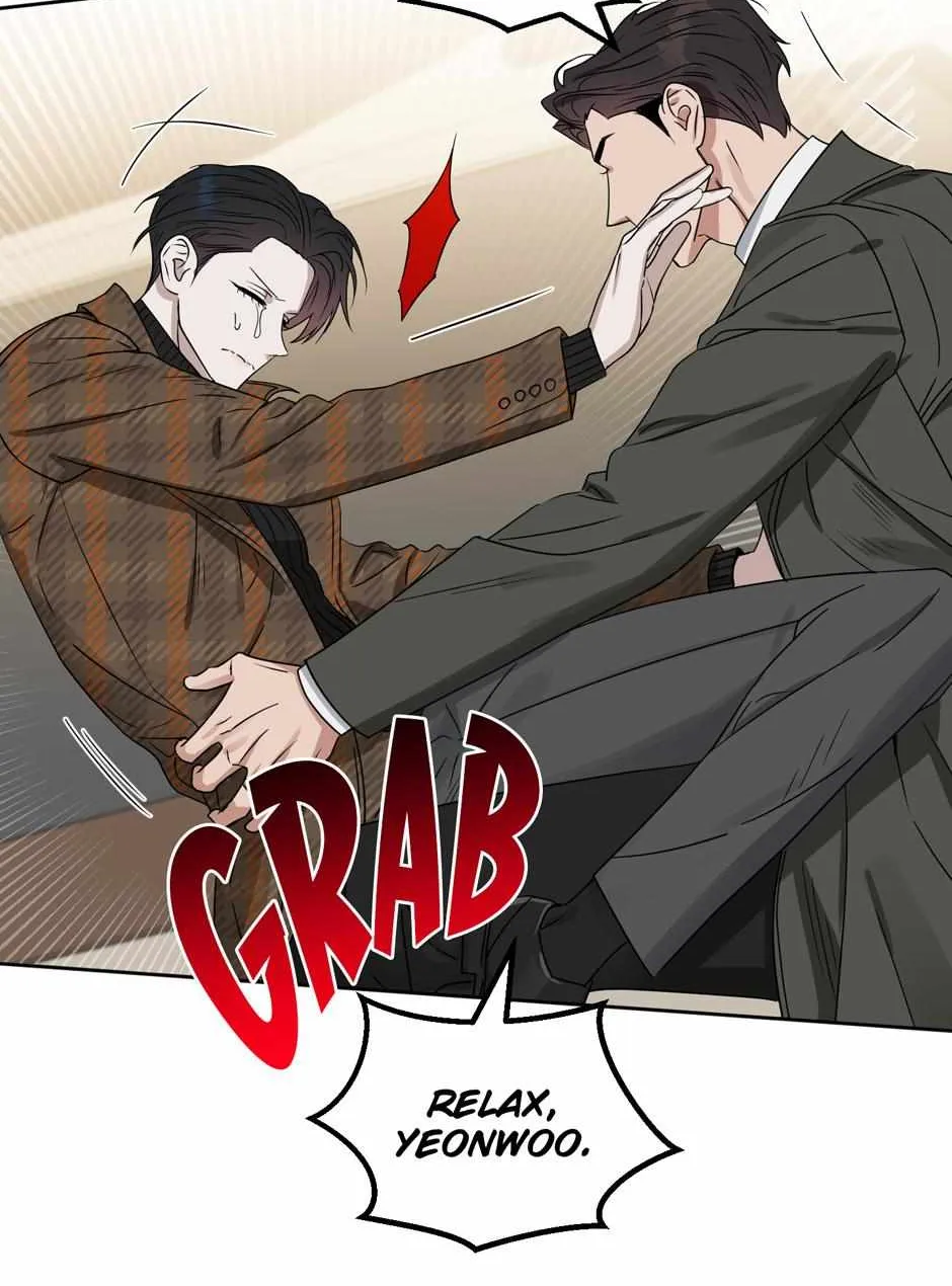Kiss Me Liar Zinmanga X Chapter 68 Page 16