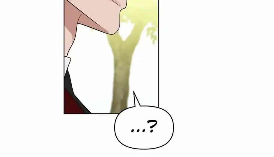 Kiss Me Liar Zinmanga X Chapter 59 Page 42