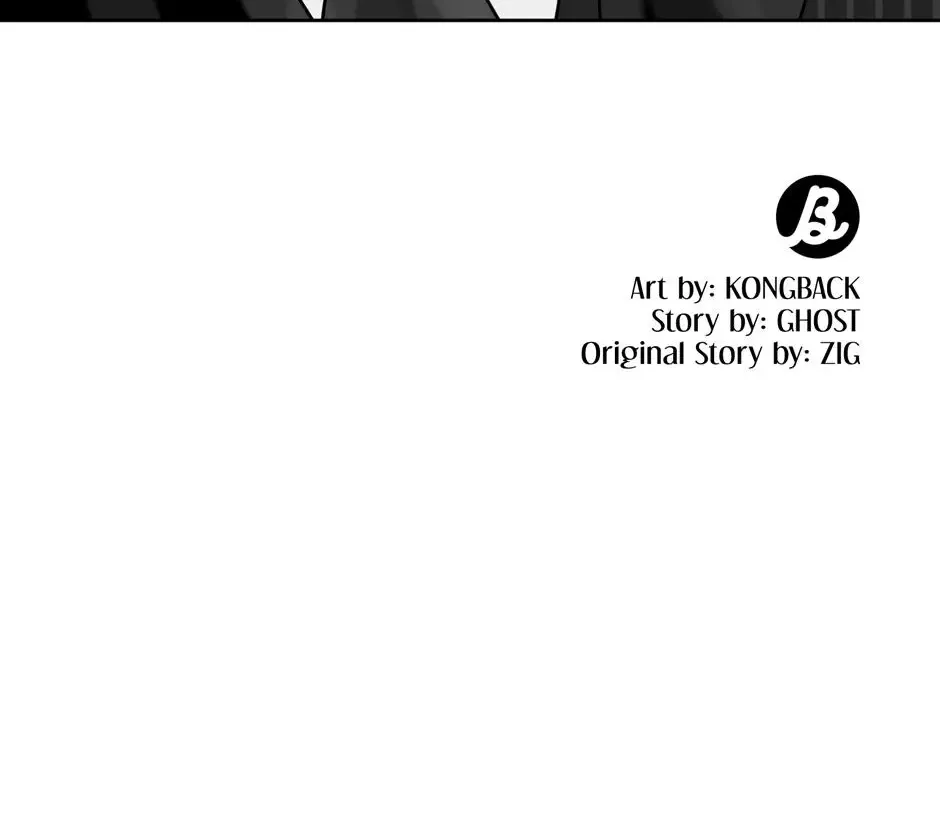 Kiss Me Liar Zinmanga X Chapter 56 Page 72