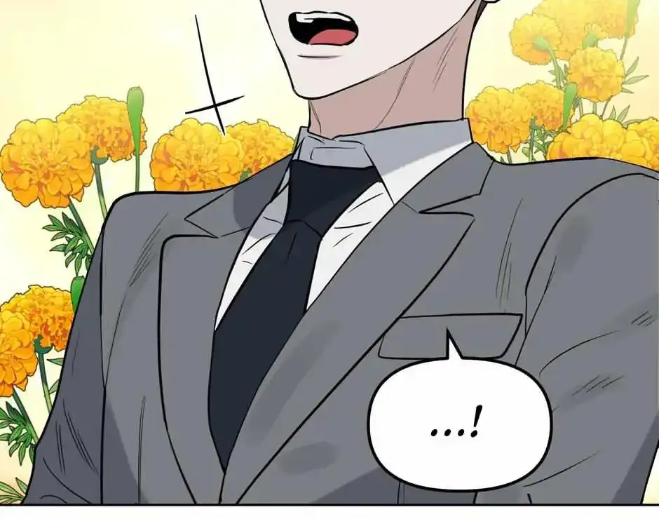 Kiss Me Liar Zinmanga X Chapter 55 Page 52
