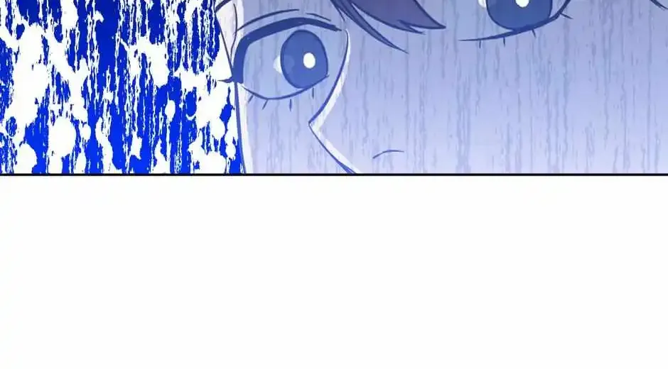 Kiss Me Liar Zinmanga X Chapter 51 Page 27
