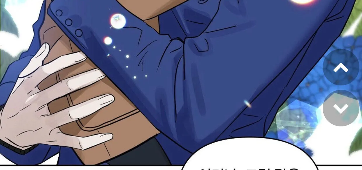 Kiss Me Liar Zinmanga X Chapter 48 Page 4