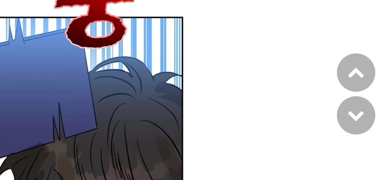 Kiss Me Liar Zinmanga X Chapter 48 Page 32