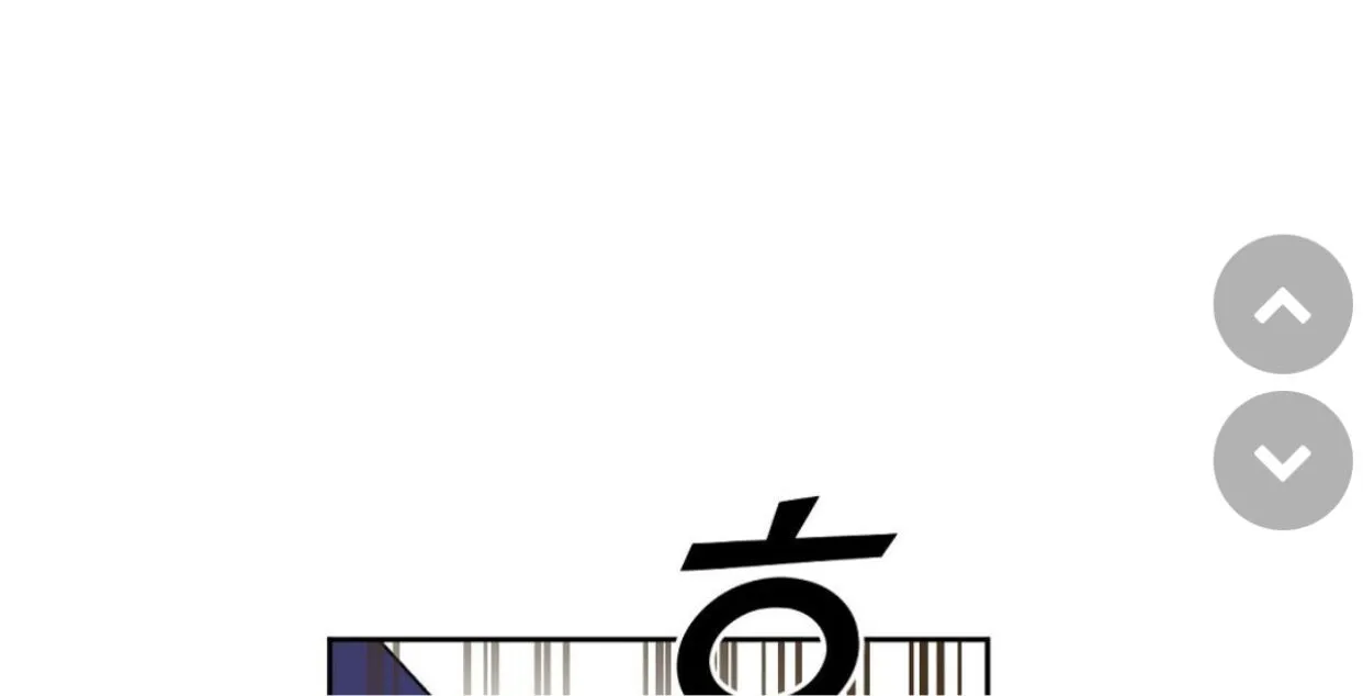 Kiss Me Liar Zinmanga X Chapter 48 Page 36