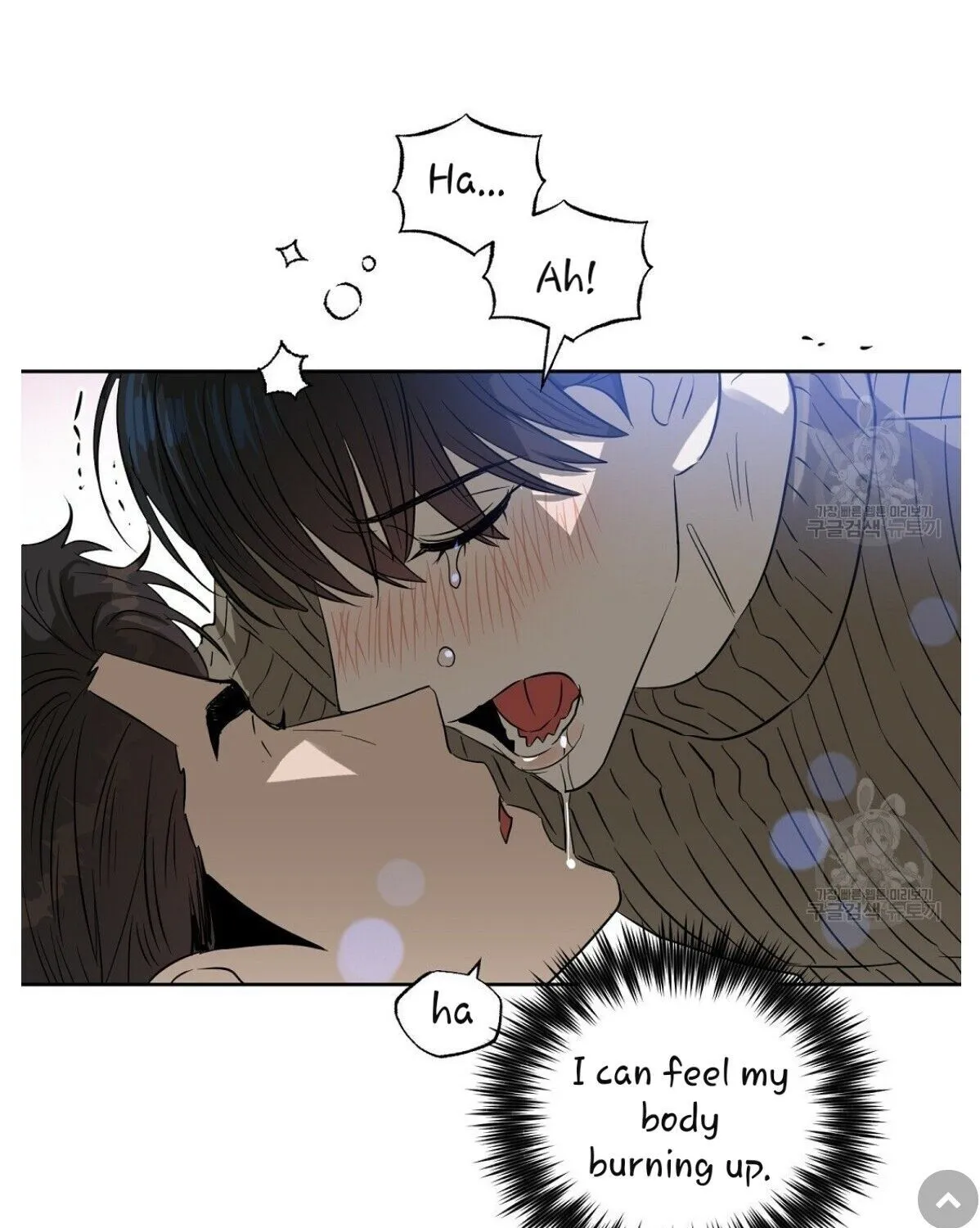Kiss Me Liar Zinmanga X Chapter 46 Page 26