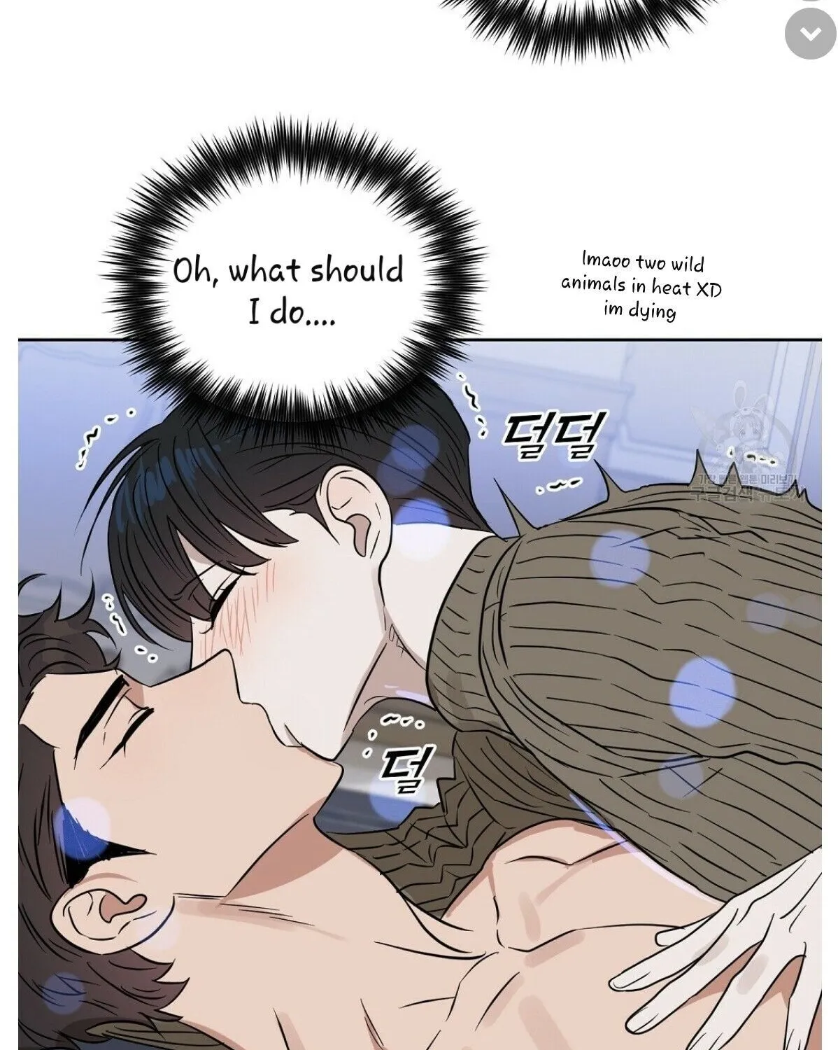 Kiss Me Liar Zinmanga X Chapter 46 Page 27