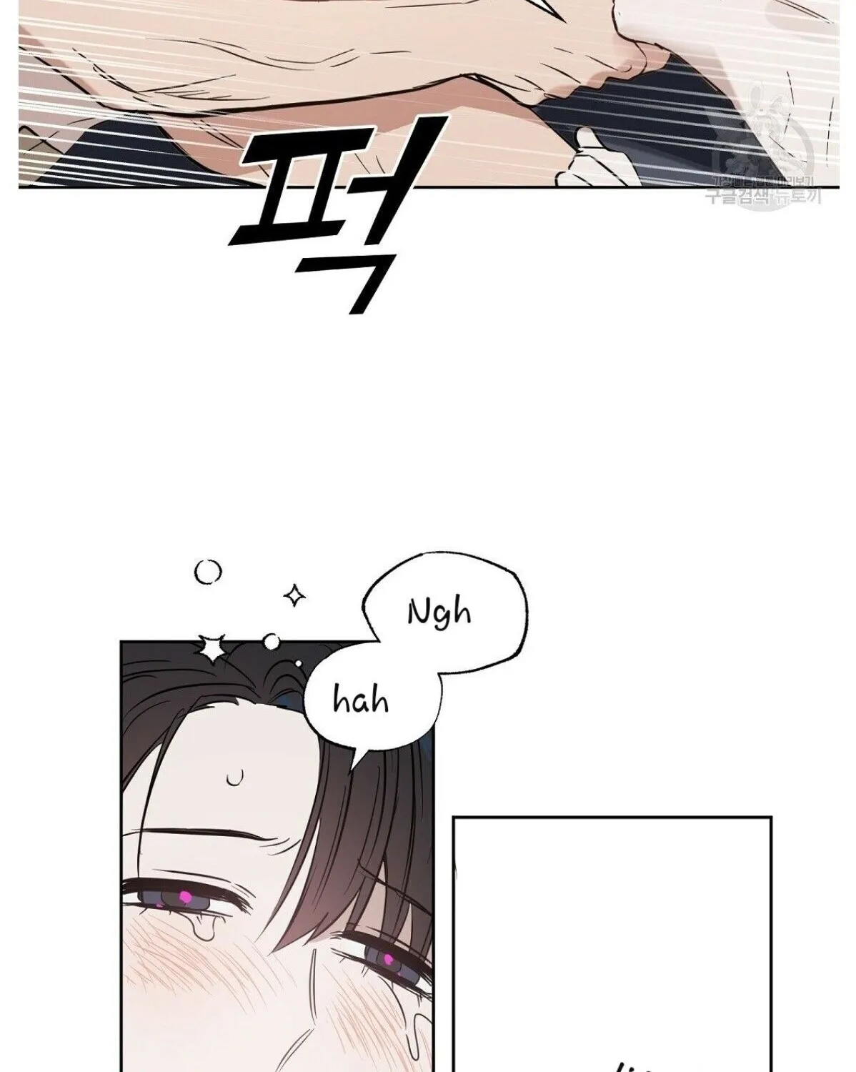 Kiss Me Liar Zinmanga X Chapter 46 Page 39