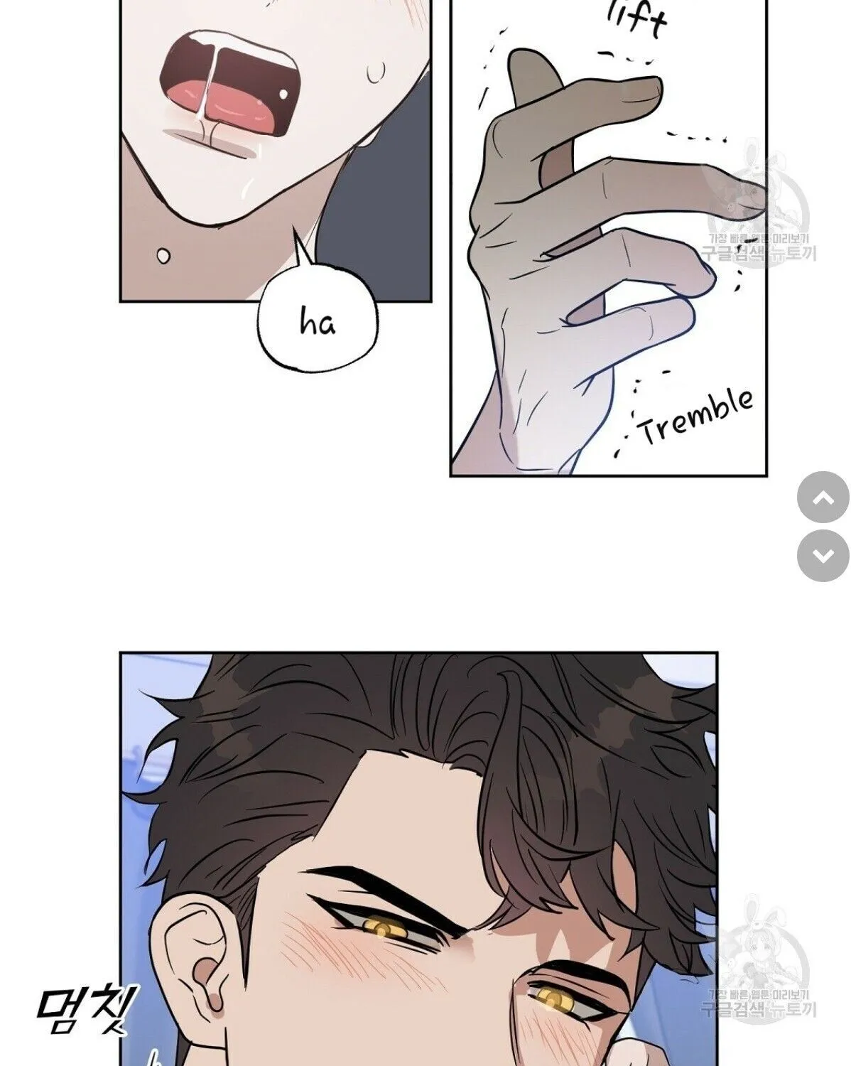 Kiss Me Liar Zinmanga X Chapter 46 Page 40