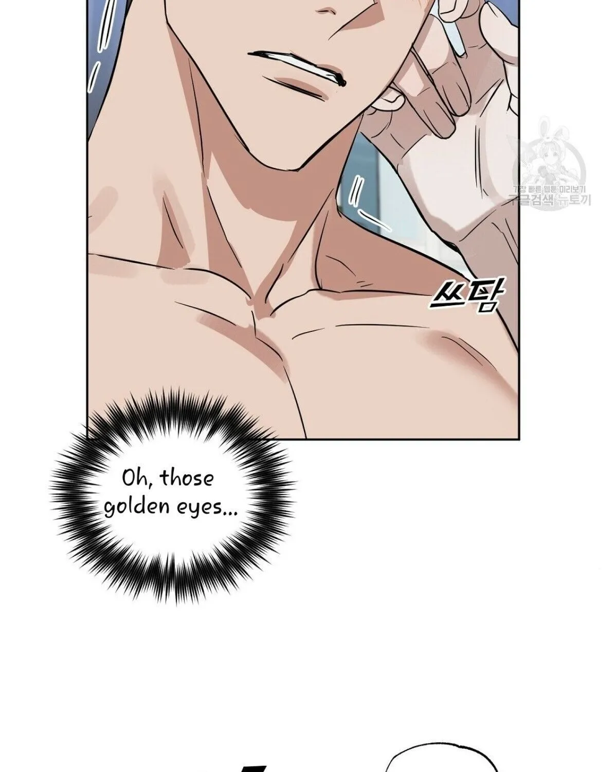 Kiss Me Liar Zinmanga X Chapter 46 Page 41