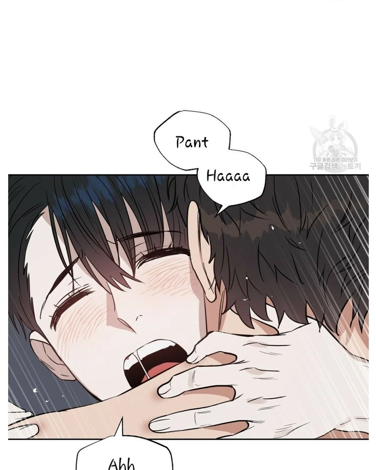 Kiss Me Liar Zinmanga X Chapter 46 Page 44