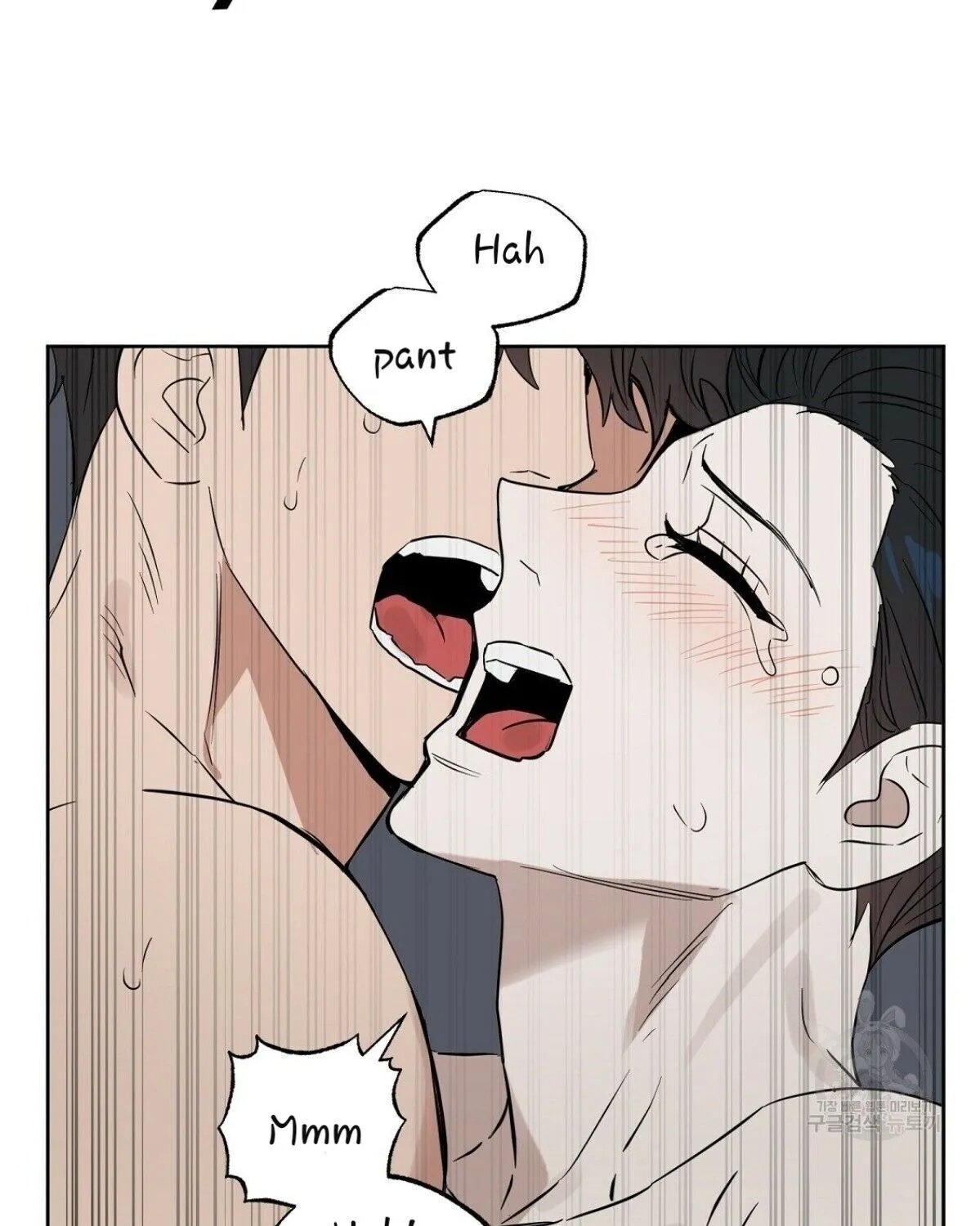 Kiss Me Liar Zinmanga X Chapter 46 Page 53