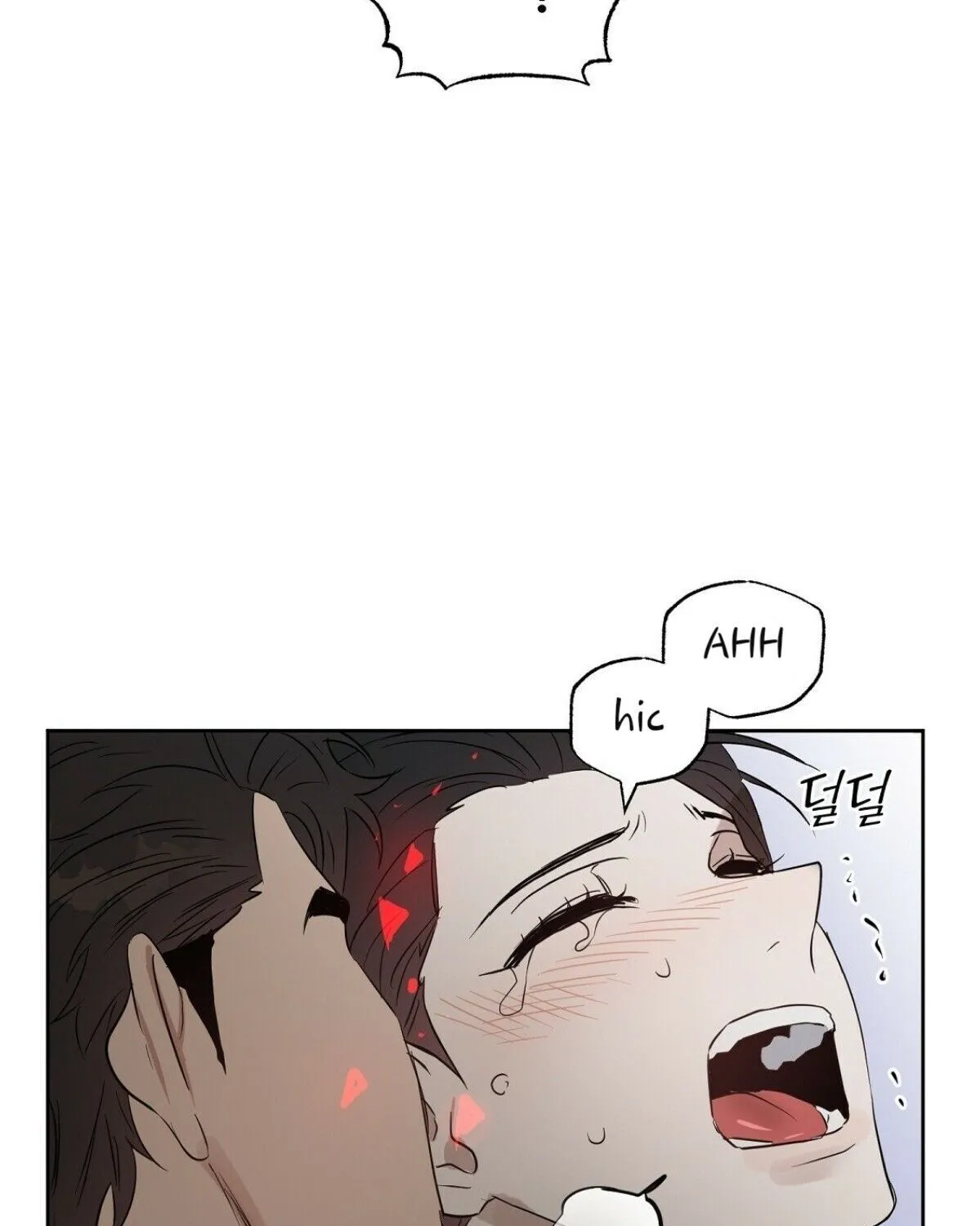 Kiss Me Liar Zinmanga X Chapter 46 Page 55