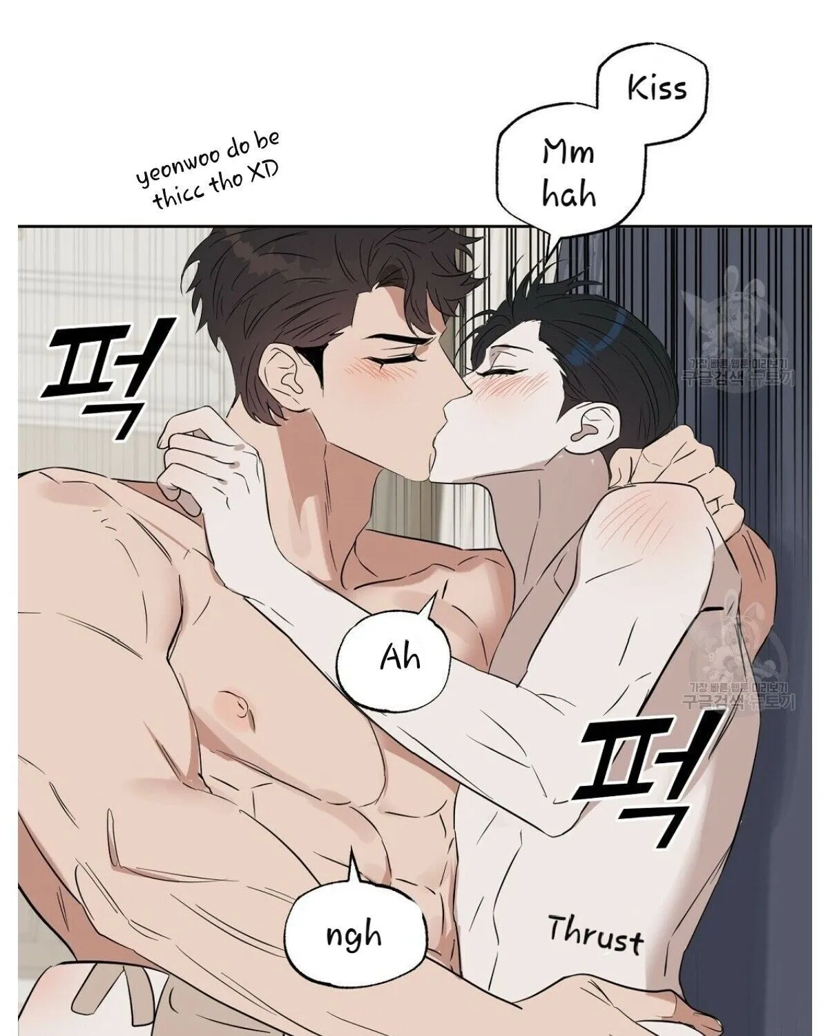 Kiss Me Liar Zinmanga X Chapter 46 Page 62