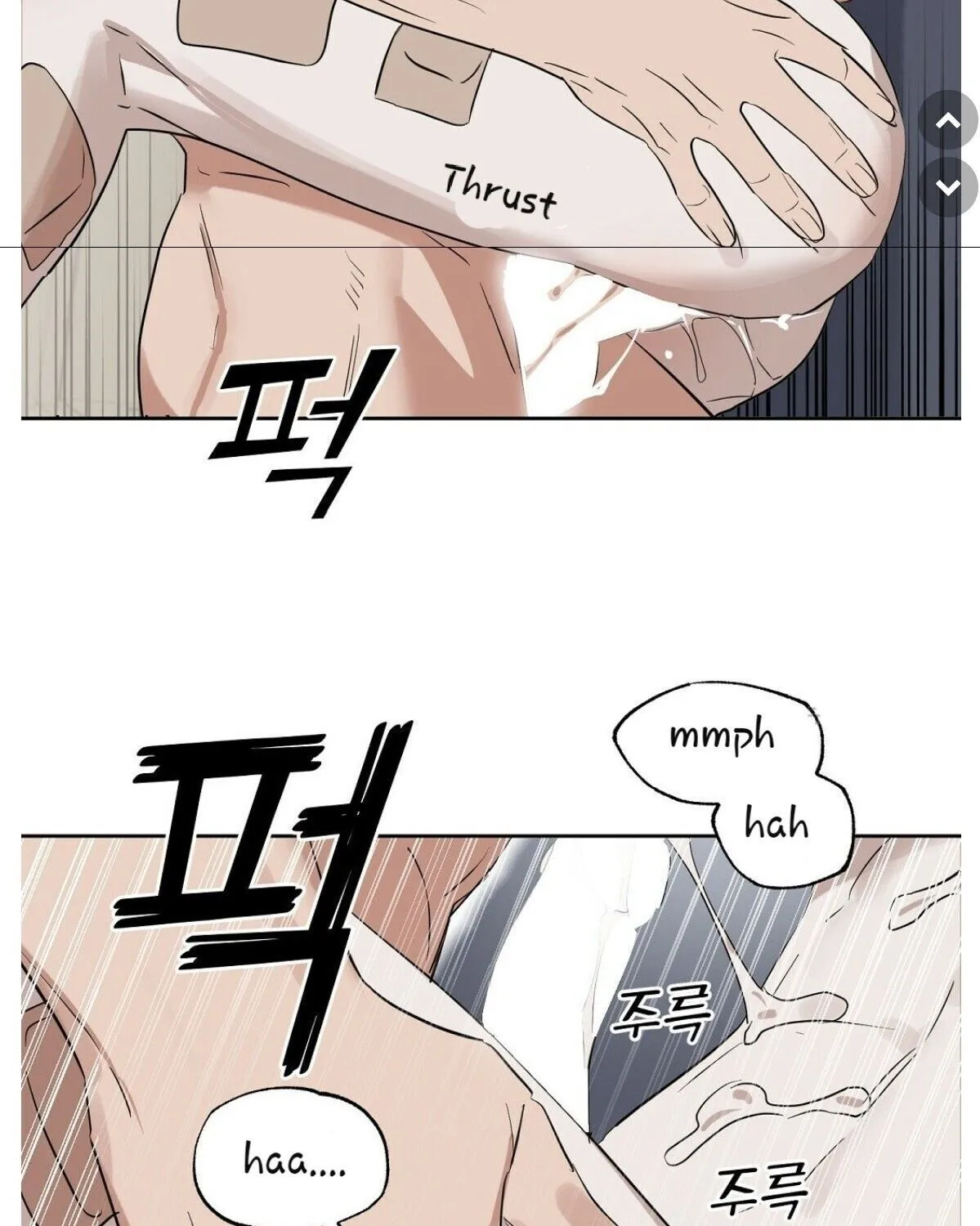 Kiss Me Liar Zinmanga X Chapter 46 Page 63