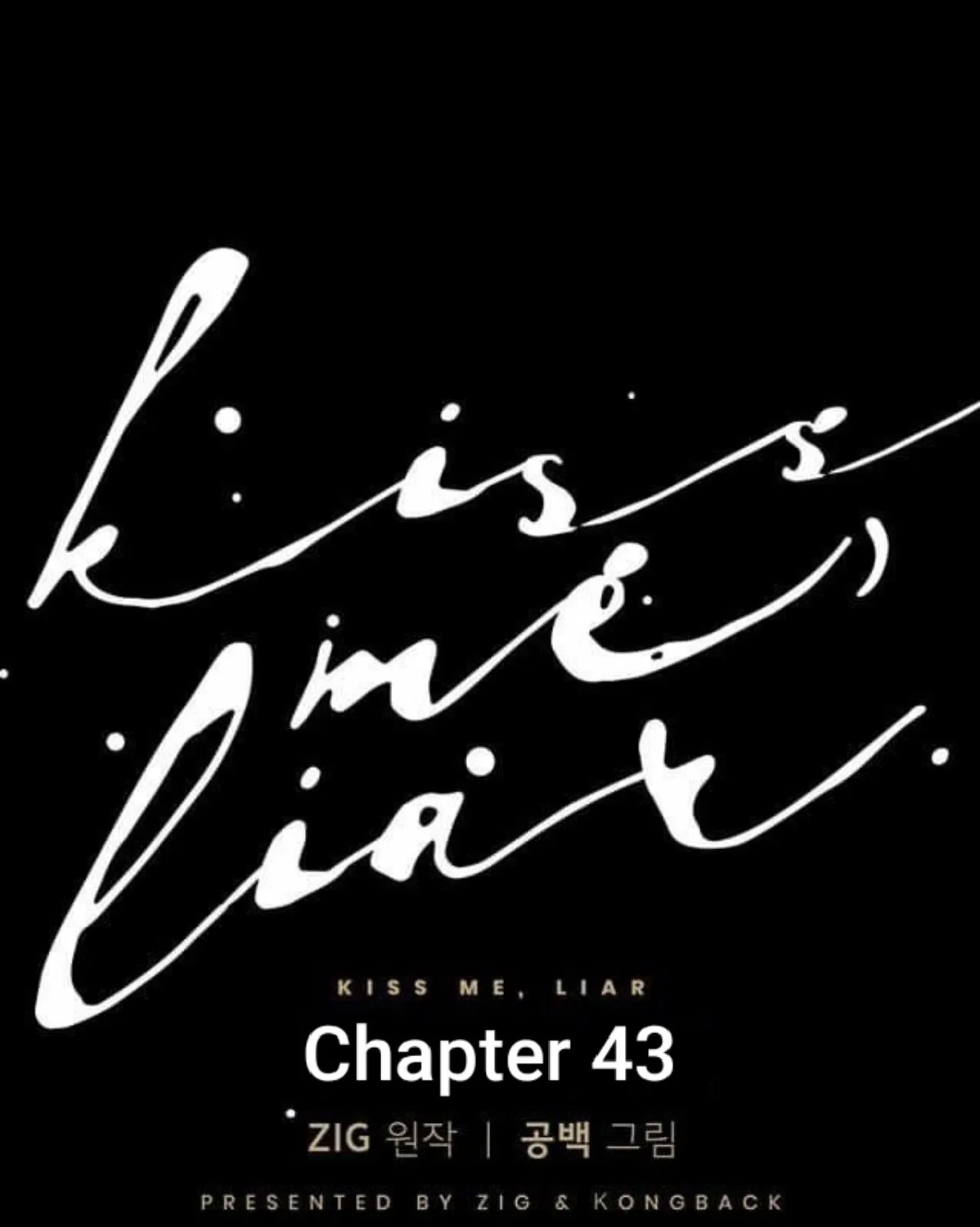 Kiss Me Liar Zinmanga X Chapter 43 Page 62