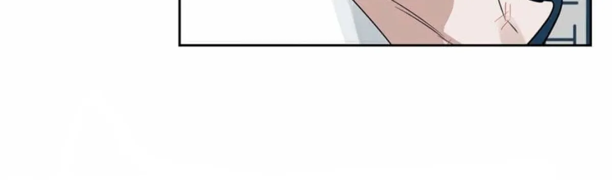 Kiss Me Liar Zinmanga X Chapter 43 Page 82