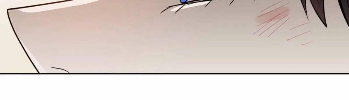 Kiss Me Liar Zinmanga X Chapter 43 Page 87