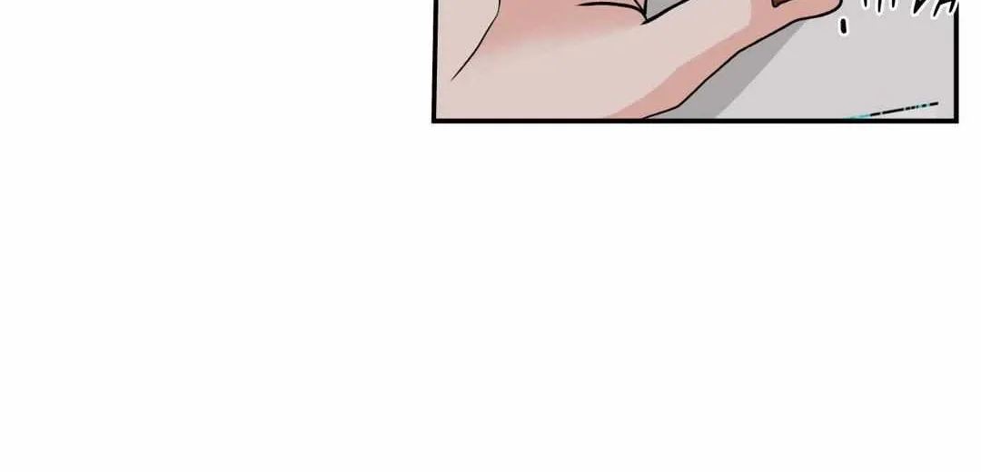 Sealed With A Secret Zinmanga X Chapter 18 Page 12