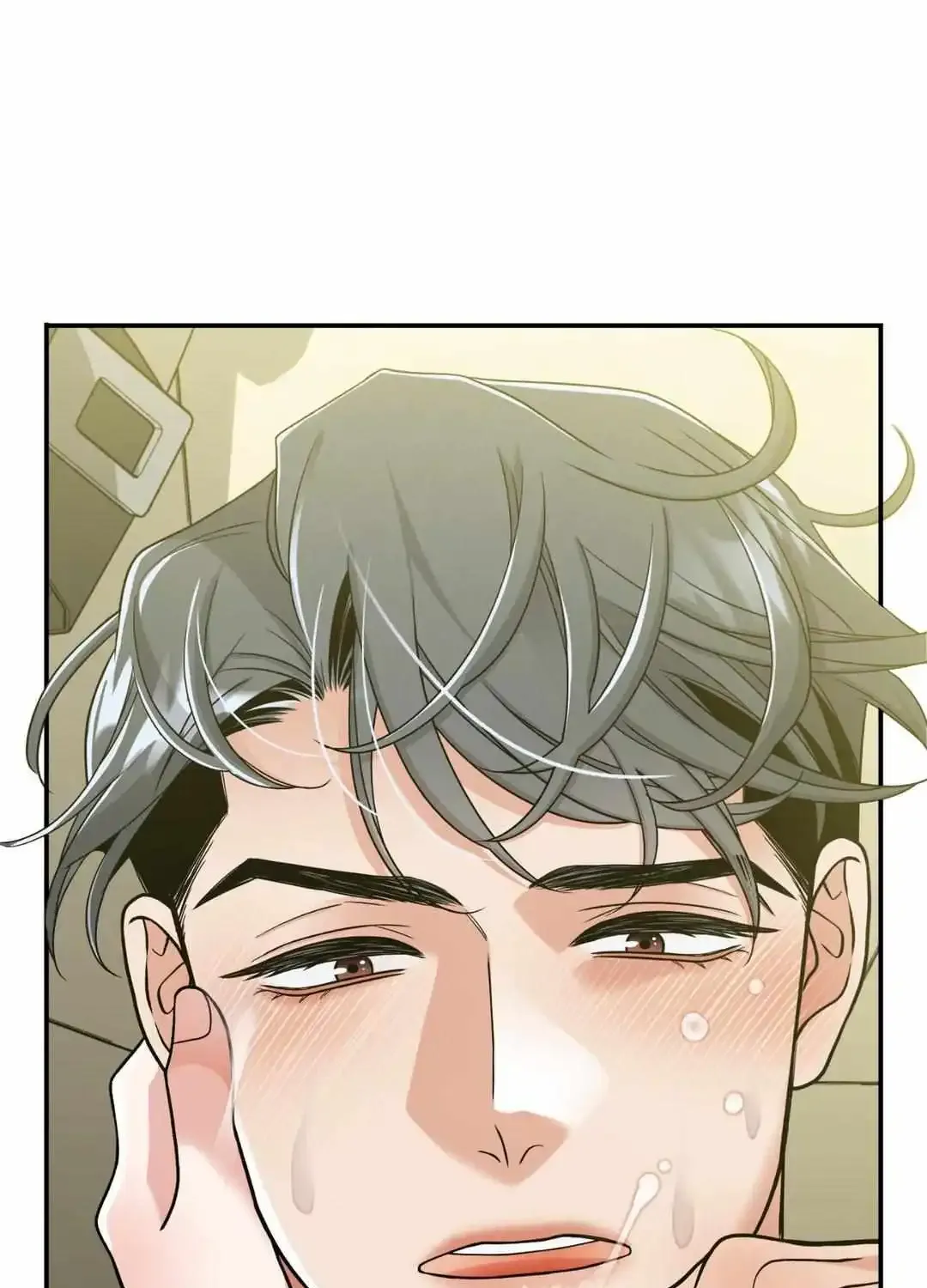 Sealed With A Secret Zinmanga X Chapter 17 Page 16