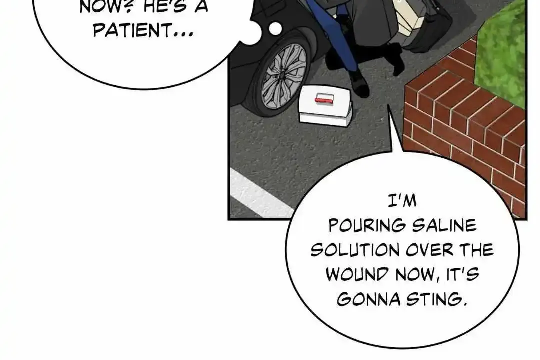 Sealed With A Secret Zinmanga X Chapter 16 Page 24