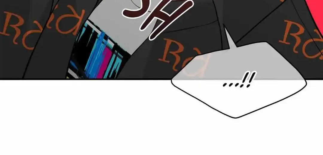 Sealed With A Secret Zinmanga X Chapter 15 Page 7