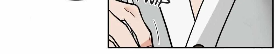 Sealed With A Secret Zinmanga X Chapter 11 Page 63