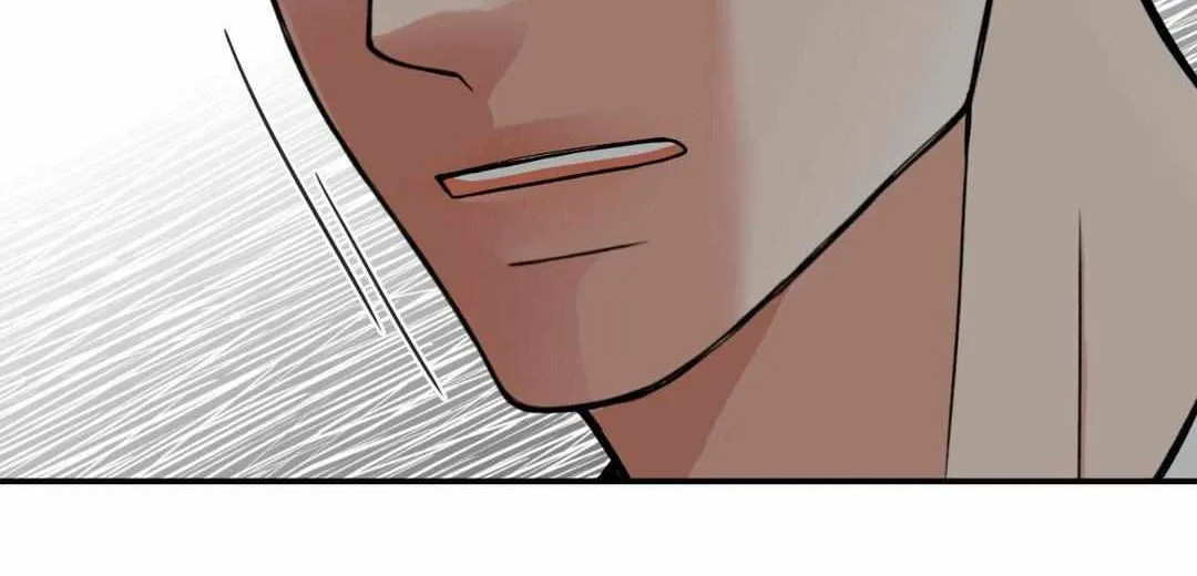Sealed With A Secret Zinmanga X Chapter 11 Page 71