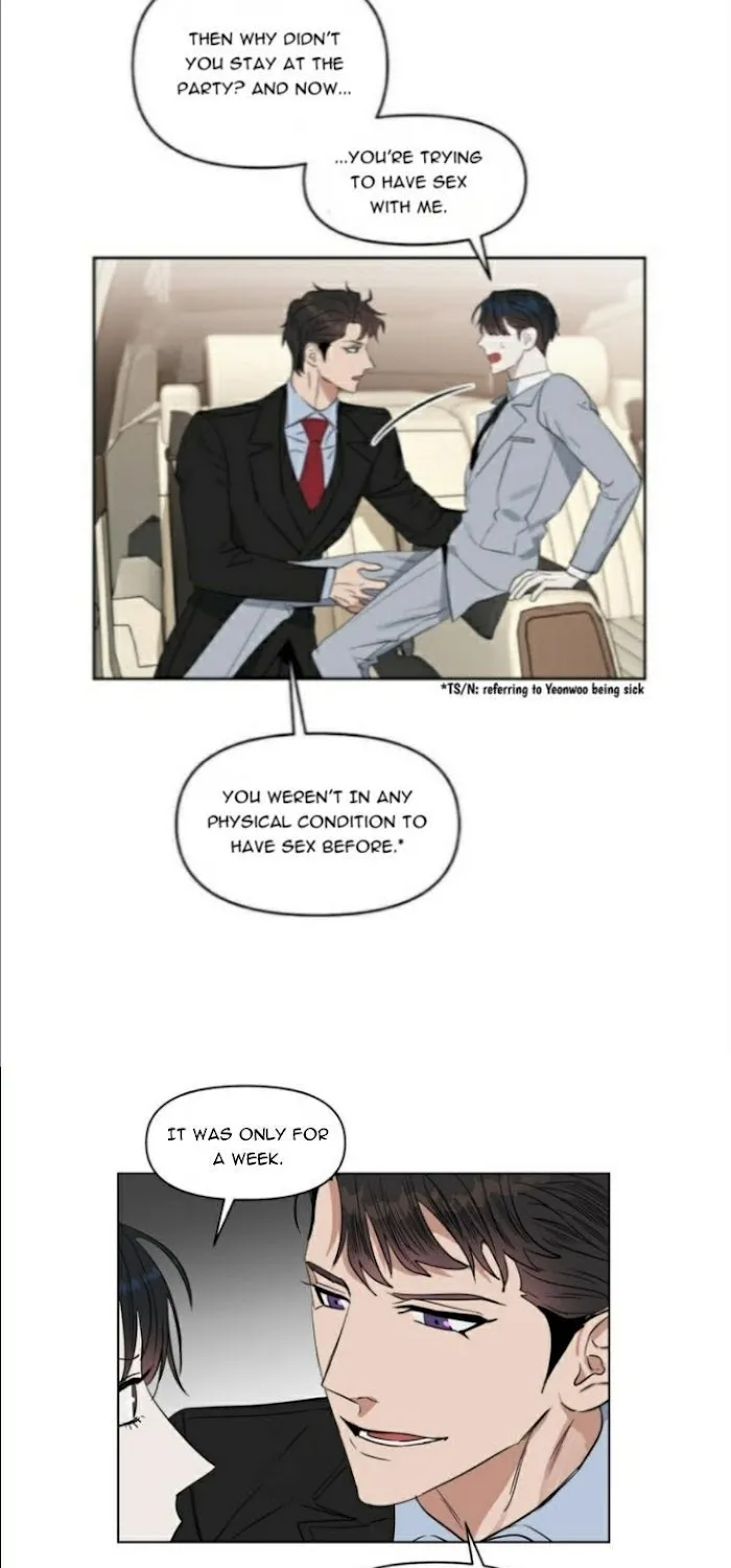 Kiss Me Liar Zinmanga X Chapter 26 Page 13