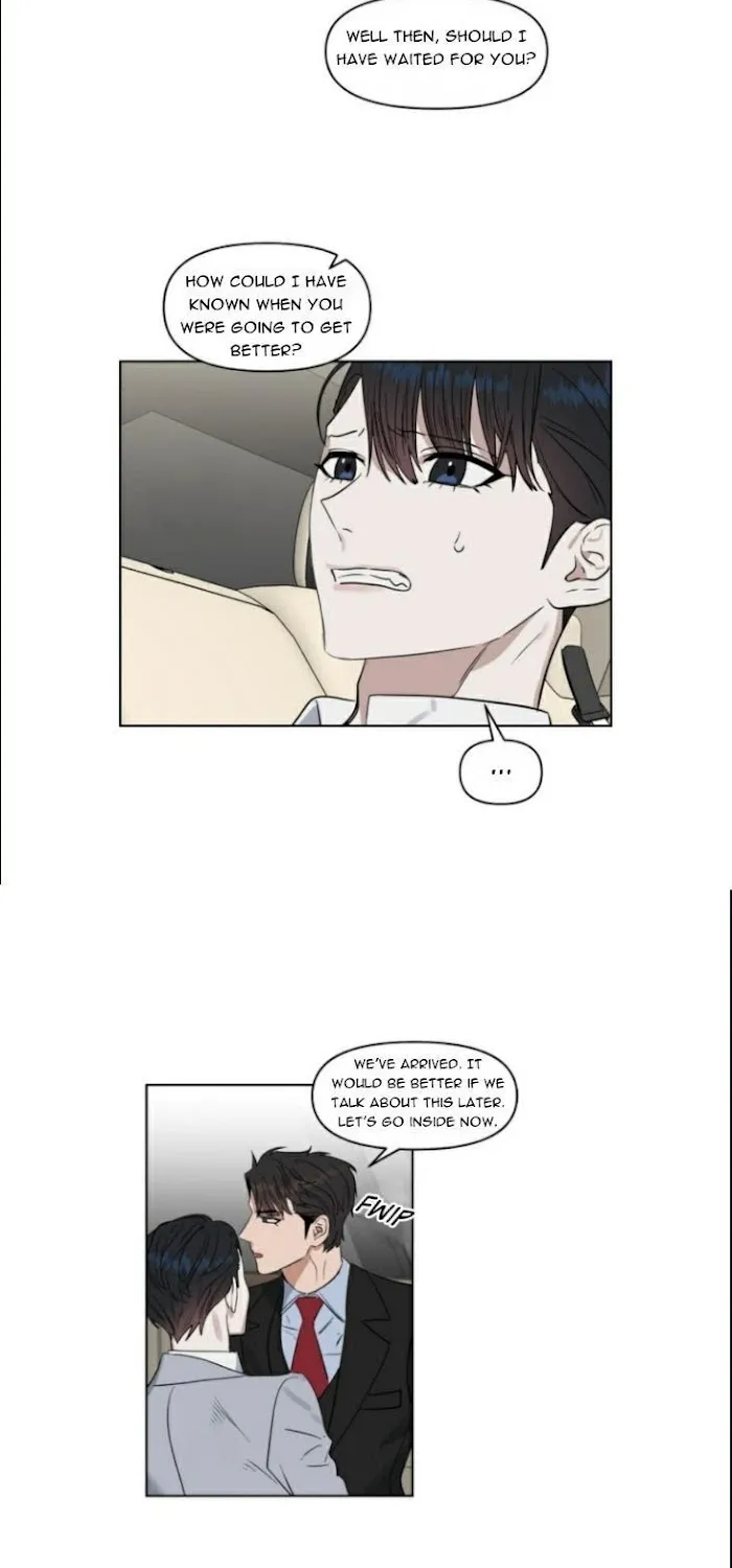 Kiss Me Liar Zinmanga X Chapter 26 Page 14