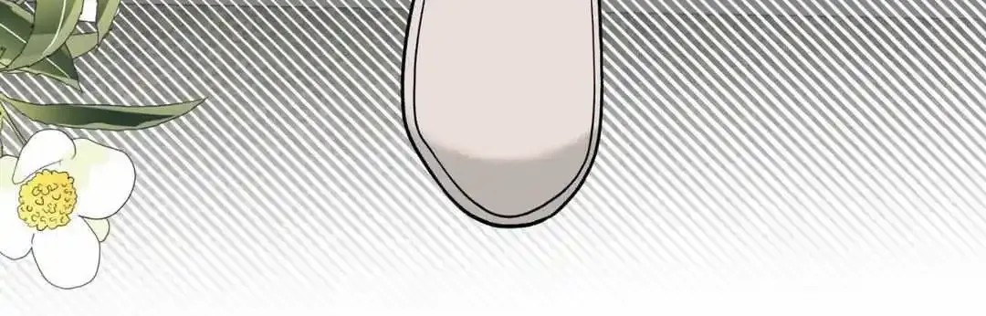 Sealed With A Secret Zinmanga X Chapter 7 Page 45