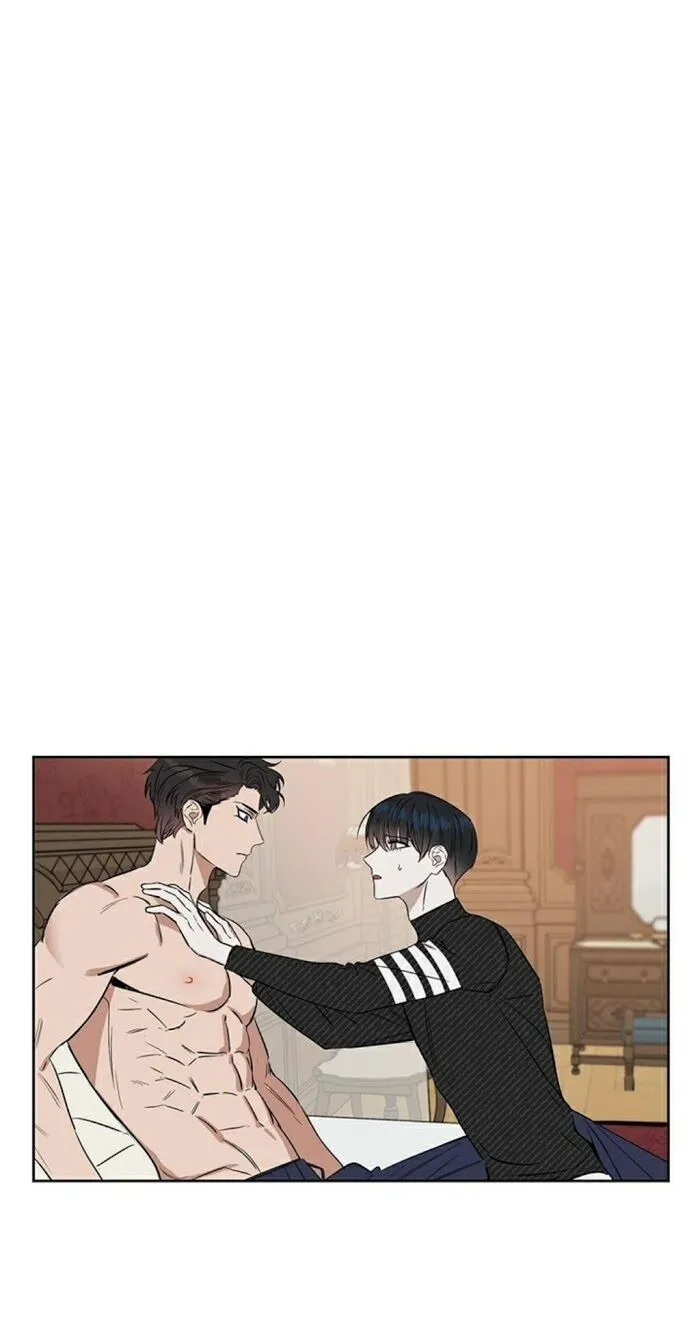 Kiss Me Liar Zinmanga X Chapter 24 Page 3