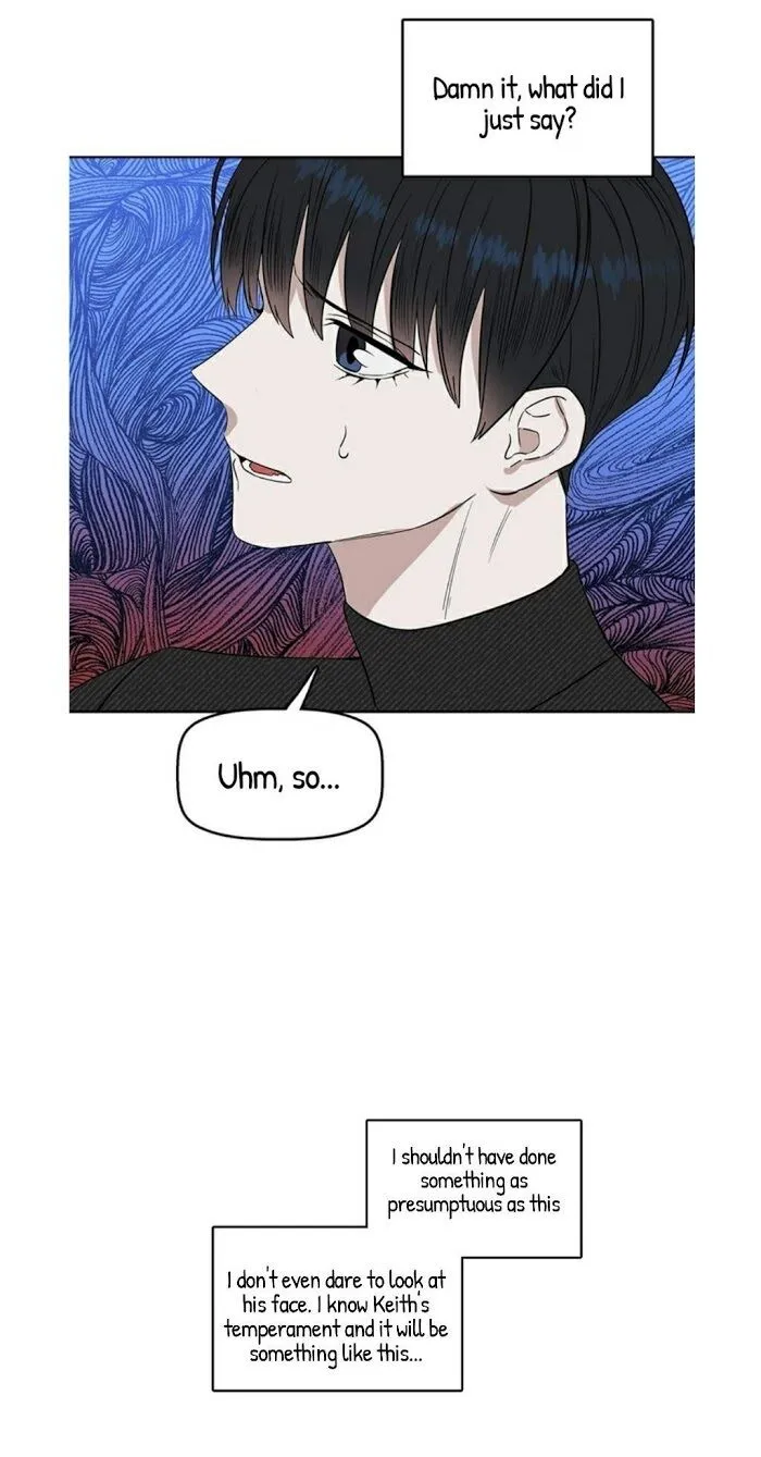 Kiss Me Liar Zinmanga X Chapter 24 Page 4