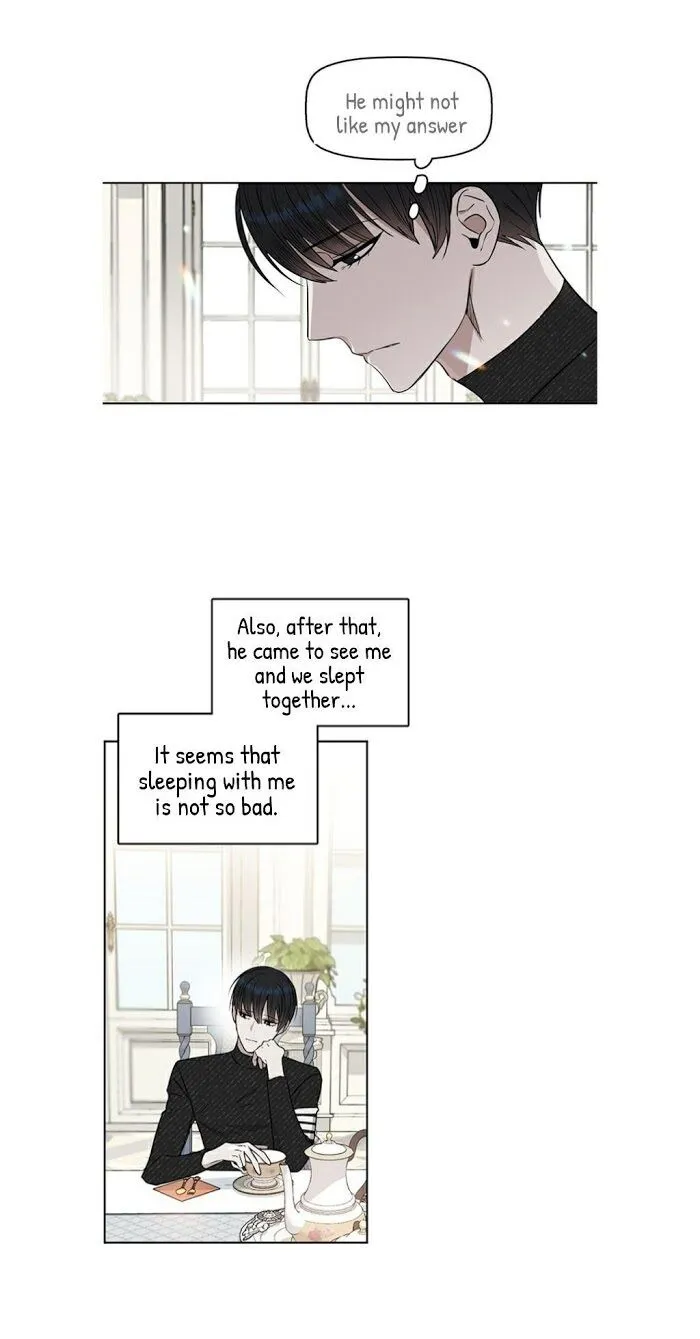 Kiss Me Liar Zinmanga X Chapter 23 Page 4