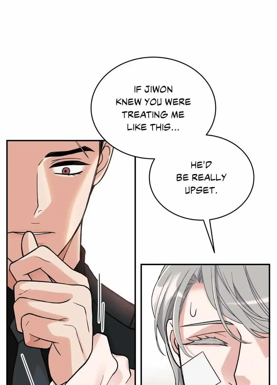 Sealed With A Secret Zinmanga X Chapter 4 Page 15