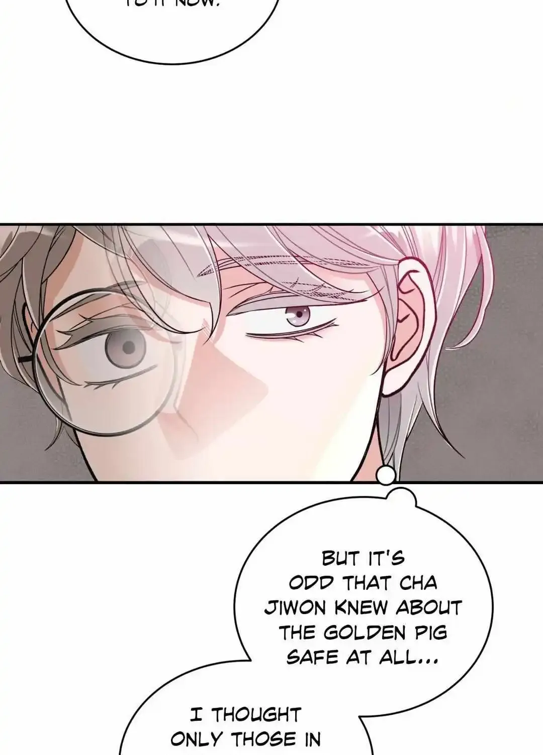 Sealed With A Secret Zinmanga X Chapter 4 Page 71